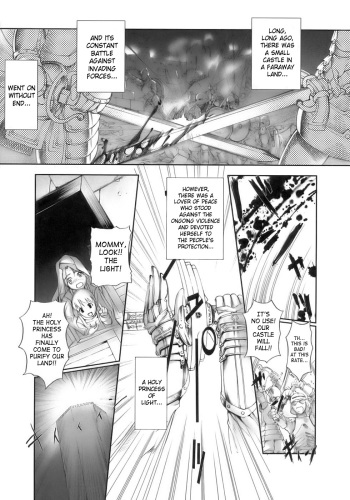 [Okada Matsuoka] Hikari no Kage | Shadow of Light (Tatakau Heroine Ryoujoku Anthology Toukiryoujoku 10) [English] [SaHa] cover