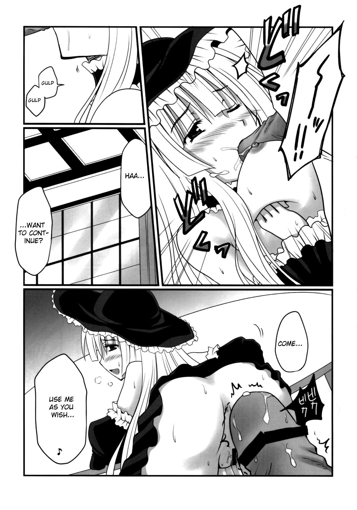 Saba-sama no Otawamure | Fun with Mackerel-sama page 10 full