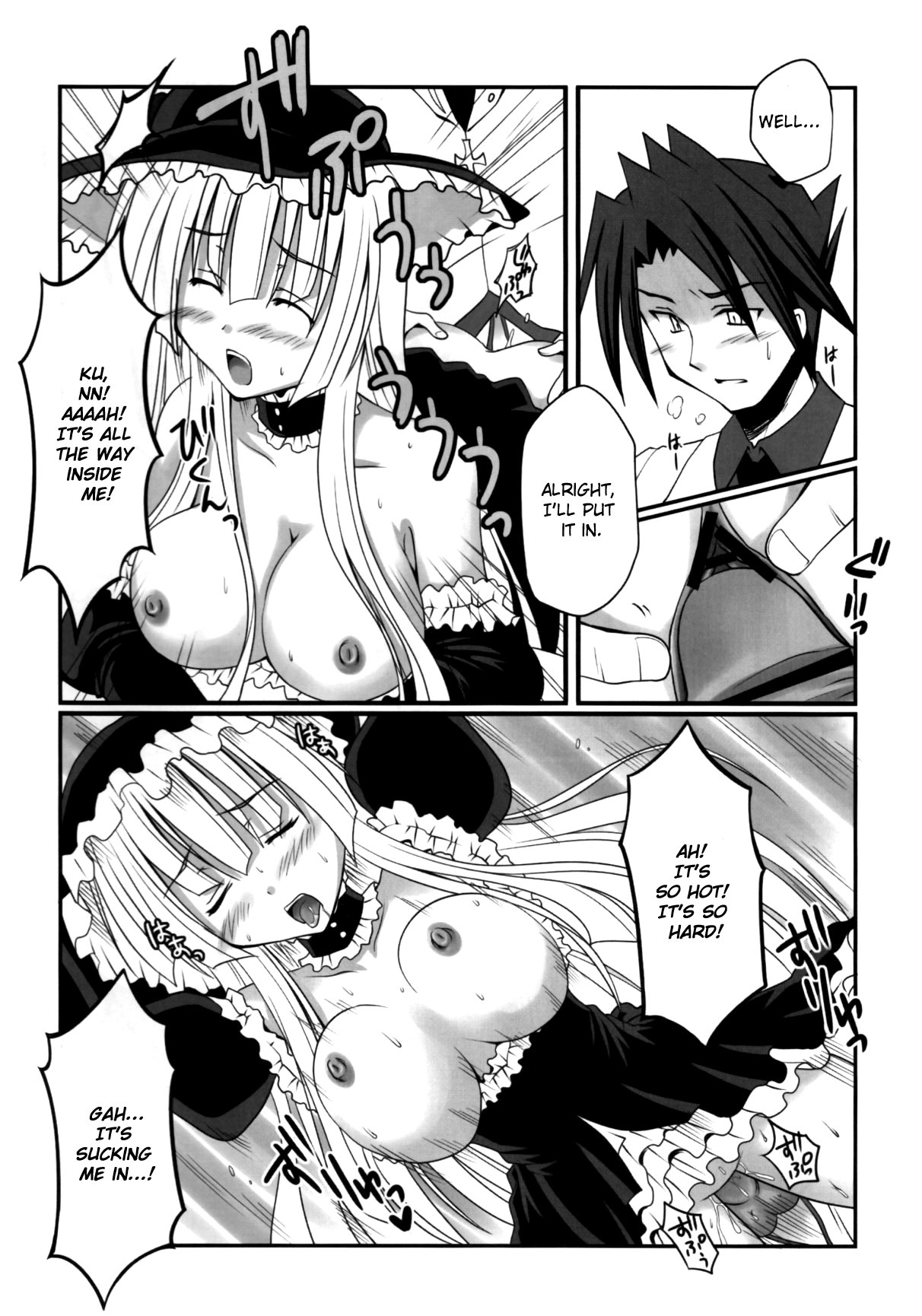 Saba-sama no Otawamure | Fun with Mackerel-sama page 11 full