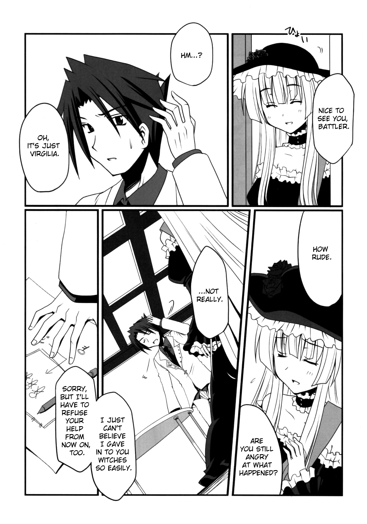Saba-sama no Otawamure | Fun with Mackerel-sama page 5 full