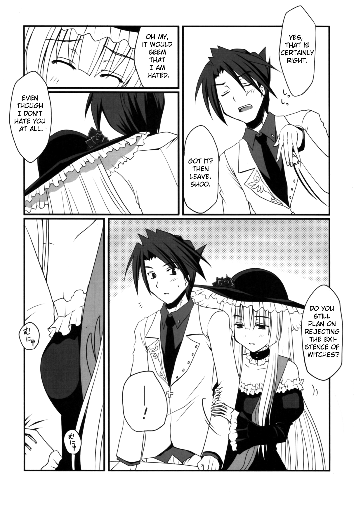 Saba-sama no Otawamure | Fun with Mackerel-sama page 6 full