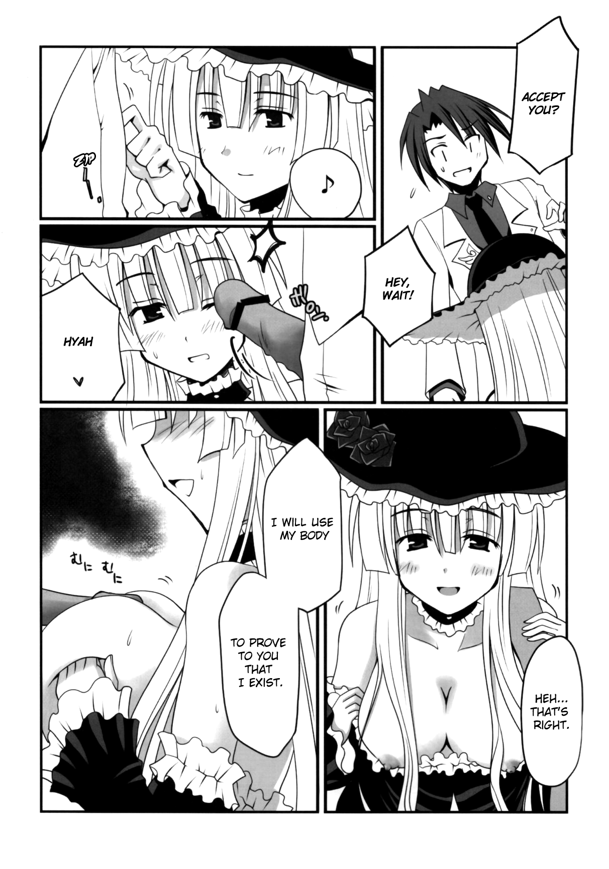 Saba-sama no Otawamure | Fun with Mackerel-sama page 8 full