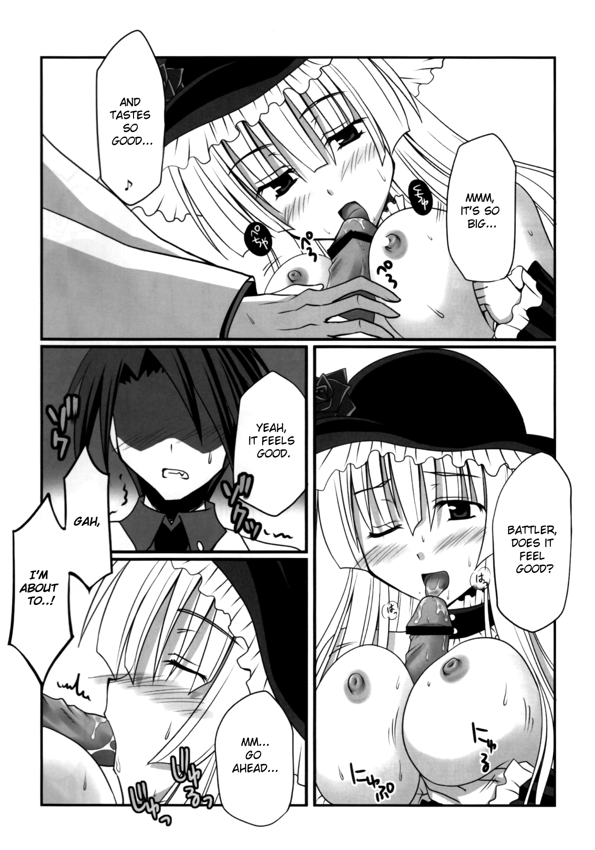 Saba-sama no Otawamure | Fun with Mackerel-sama page 9 full