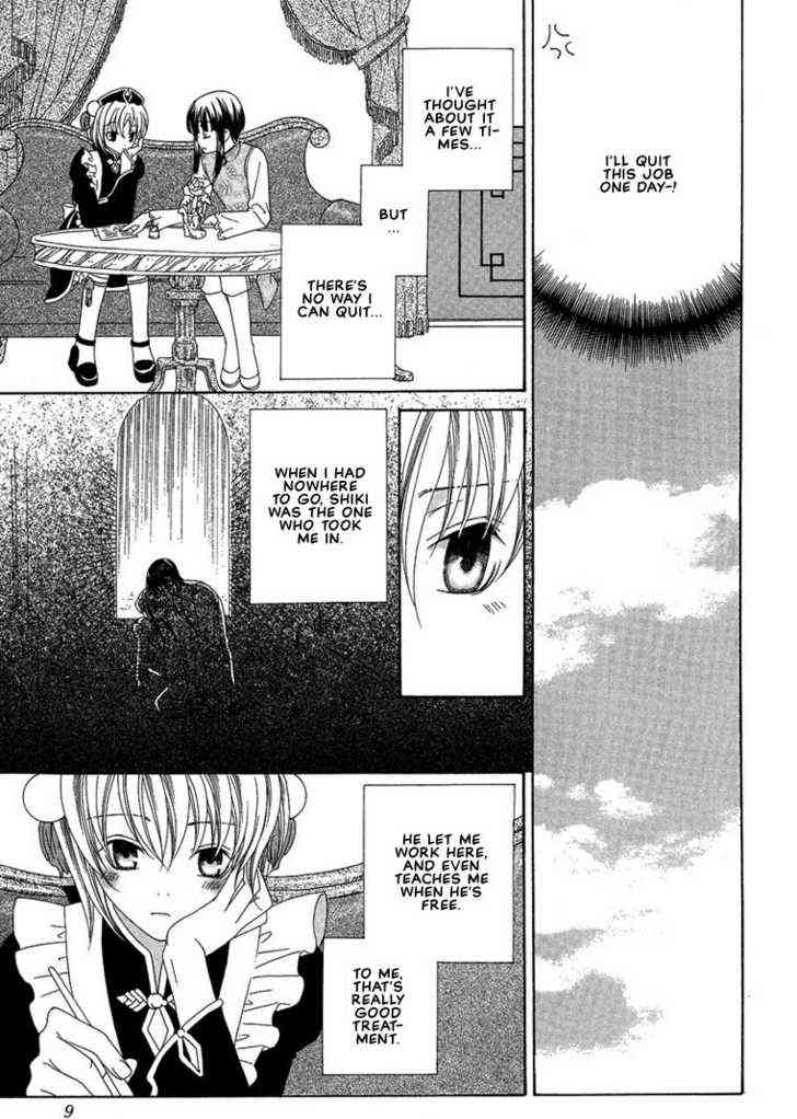 Oh! My Maid. page 12 full