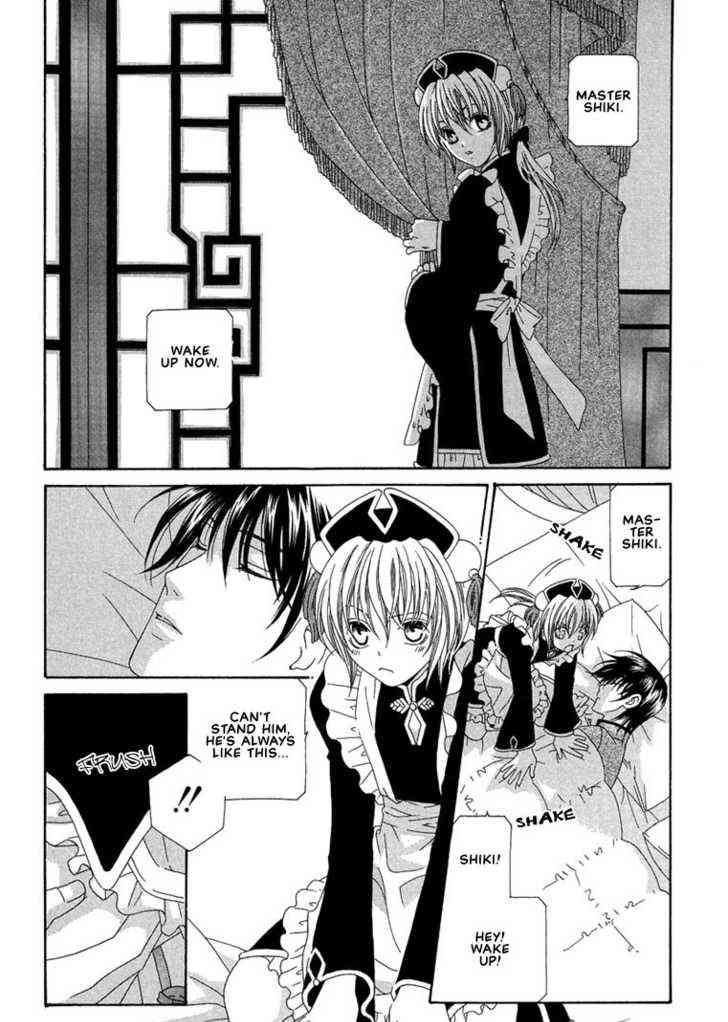 Oh! My Maid. page 7 full