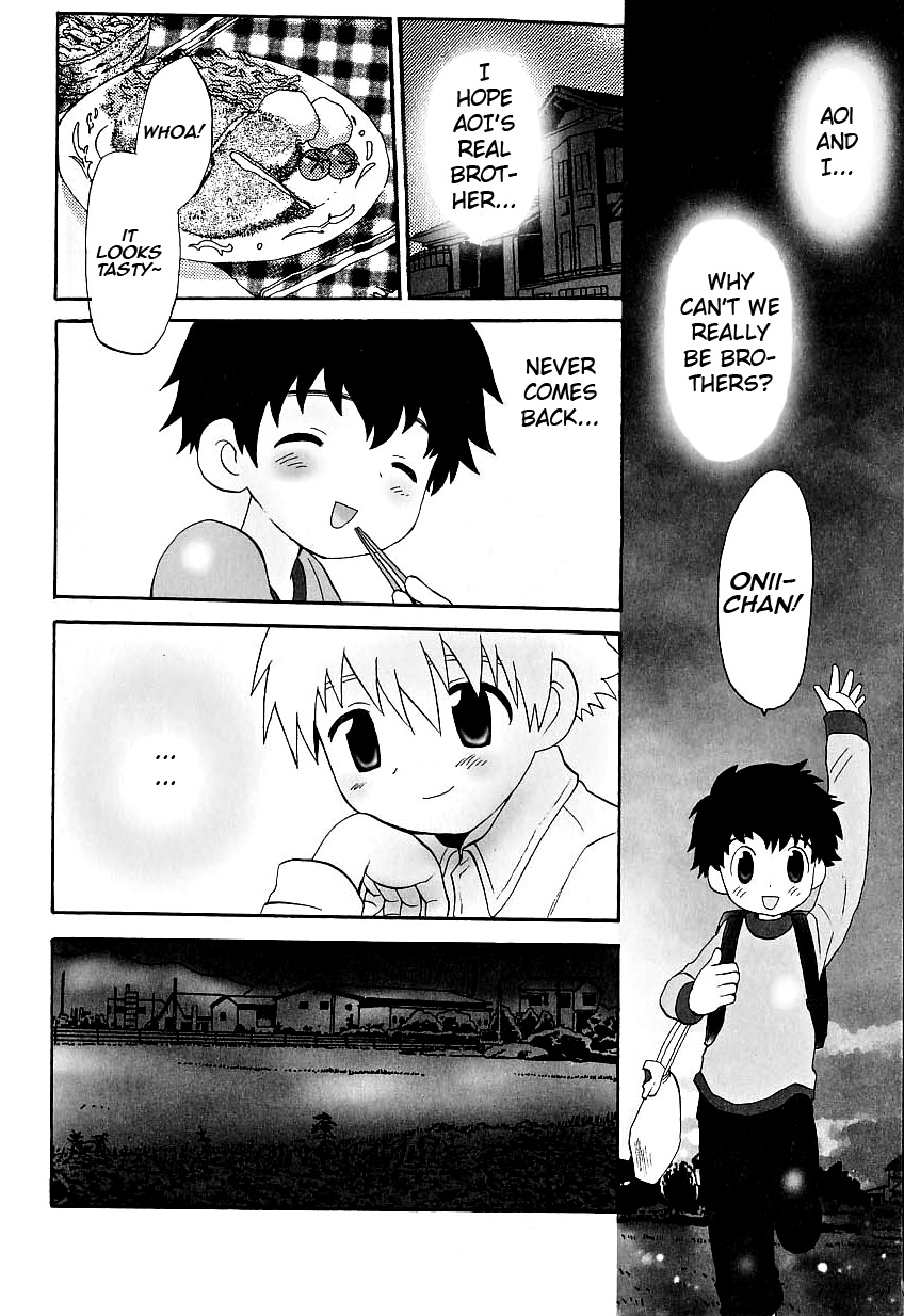 Hoshiai Hiro - Ani Otouto page 8 full