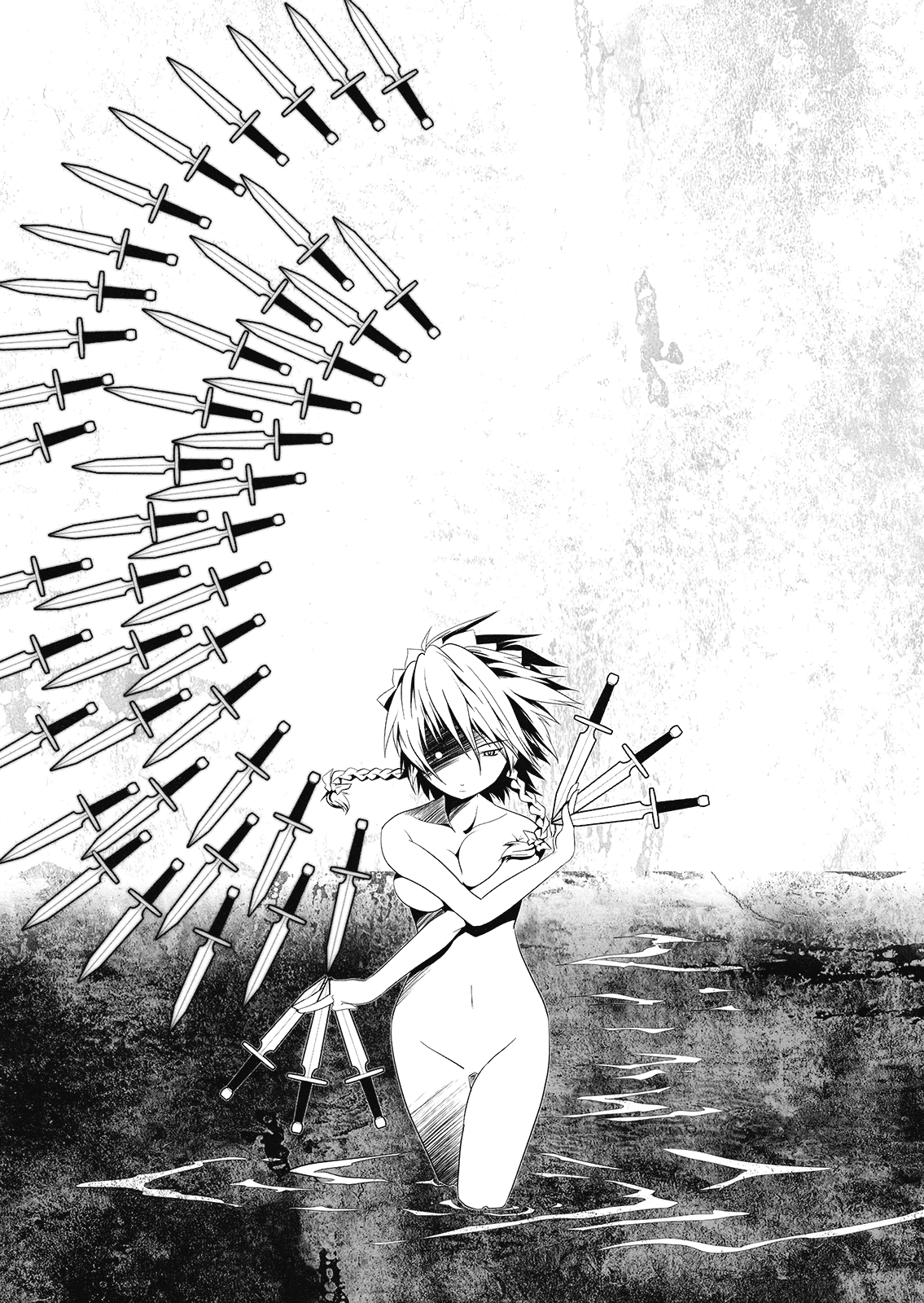 Sakuya-san wo Mawasou page 12 full