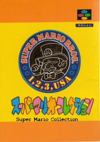 (CR15) [Circle Taihei-Tengoku (Horikawa Gorou)] Super Mario Collection (Super Mario Brothers) [German] [Kuroiglint] cover