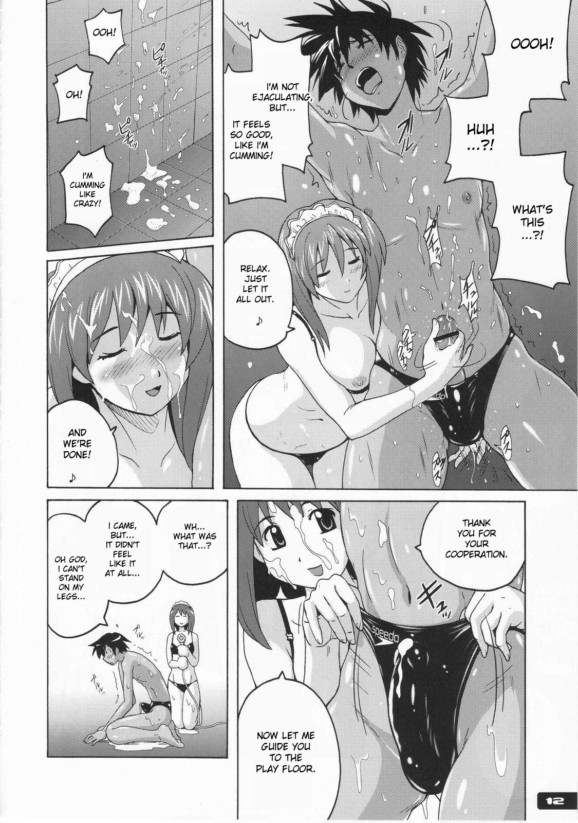 Pitapita Kyouei Pantsu page 11 full