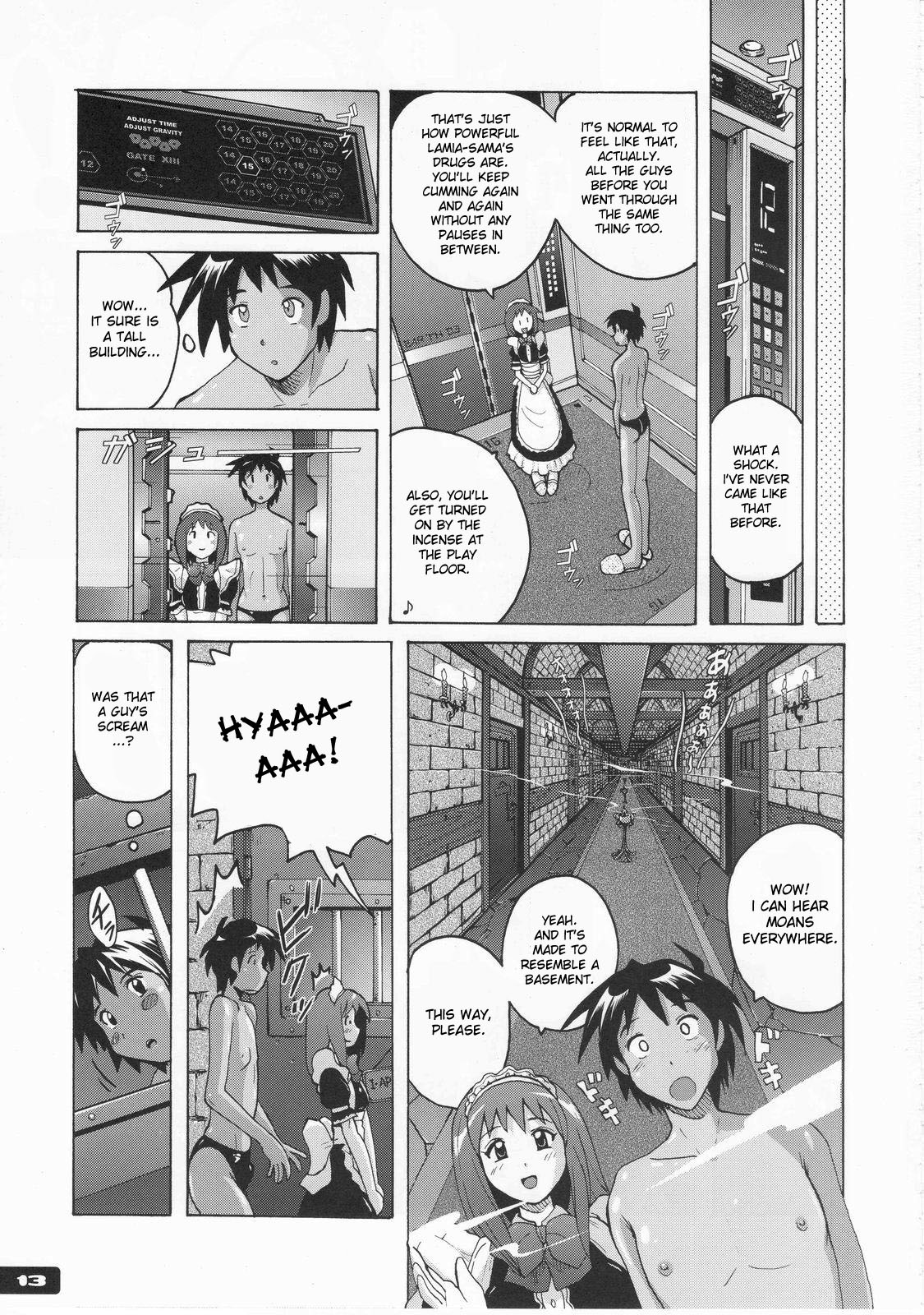 Pitapita Kyouei Pantsu page 12 full