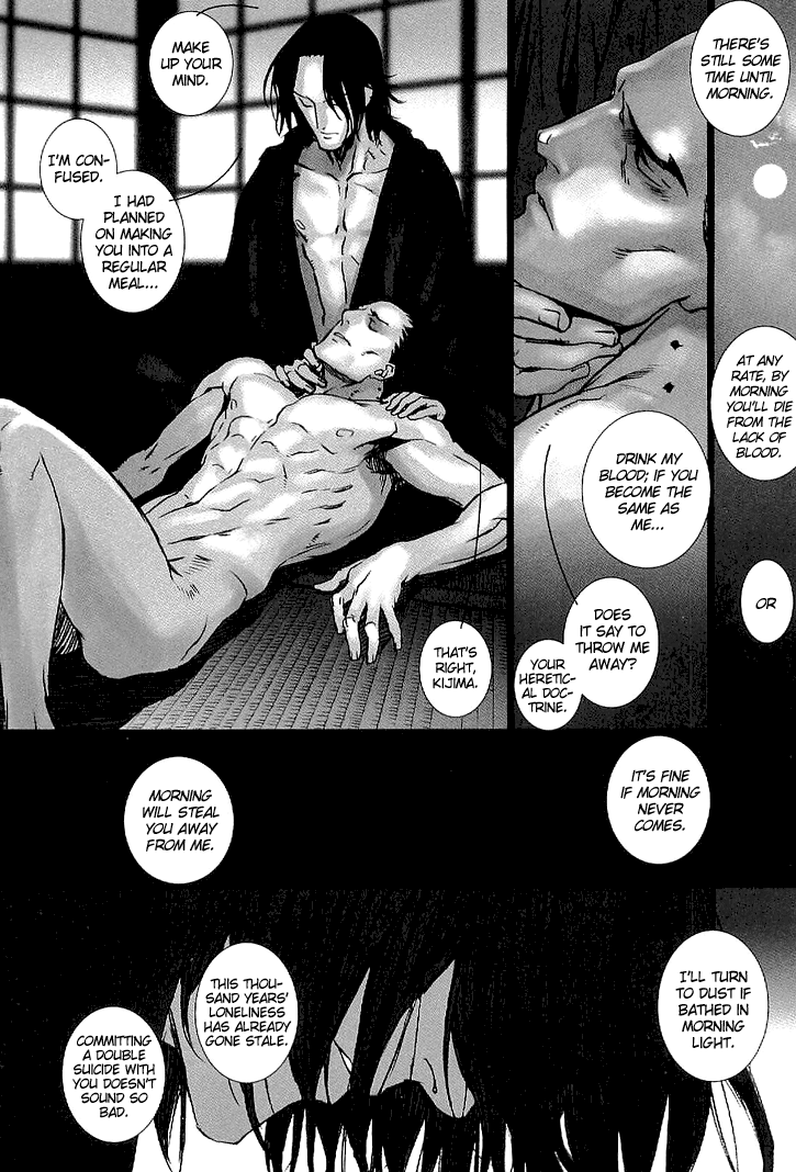 Sanzen Sekai no Karasu wo Koroshi page 11 full