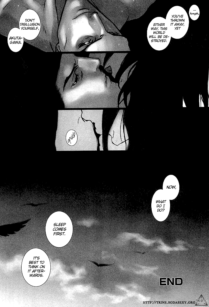 Sanzen Sekai no Karasu wo Koroshi page 12 full
