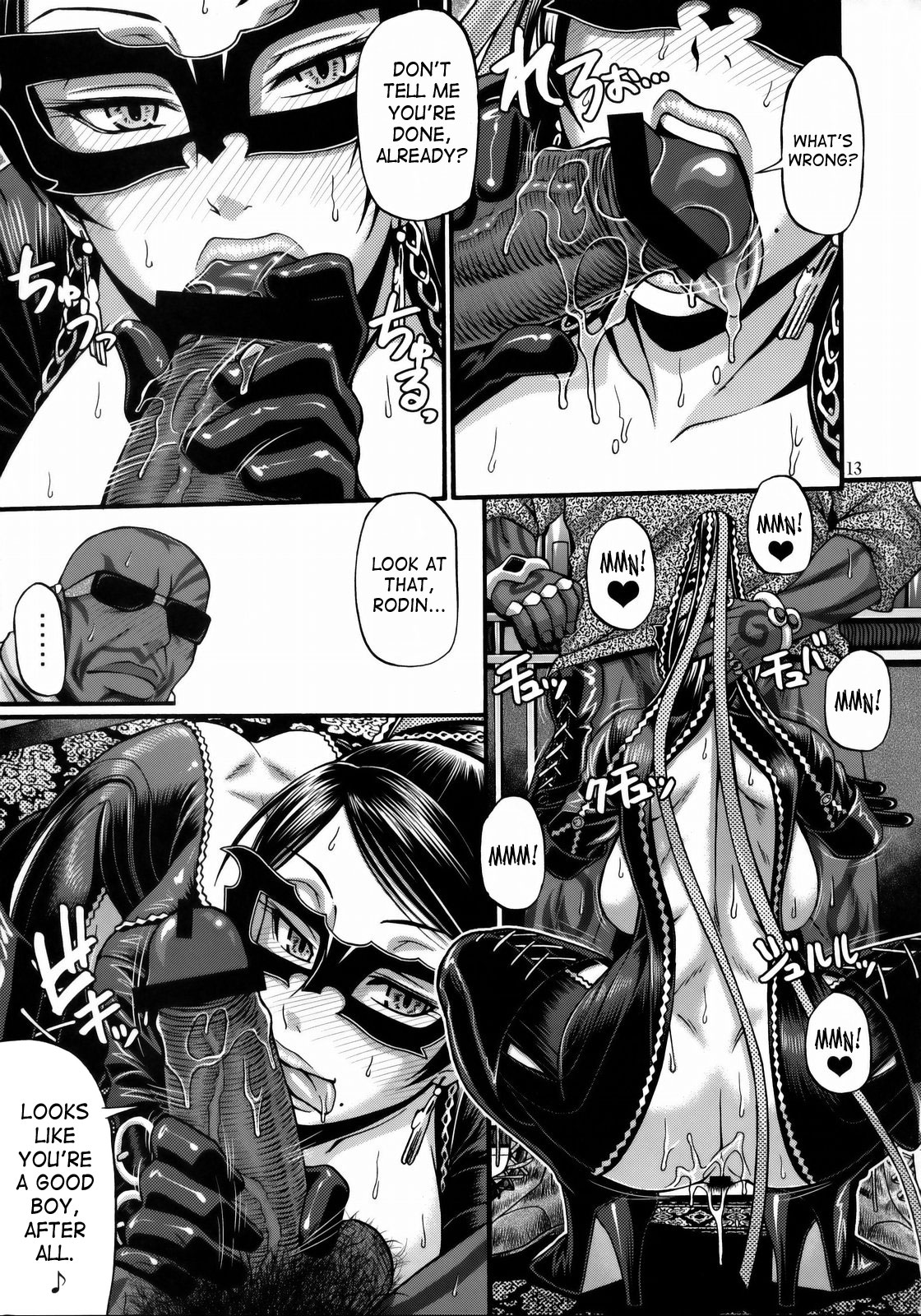 Hi-SICS 05 -Toaru Majo no Sex Life- | A Certain Witch's Sex Life page 12 full