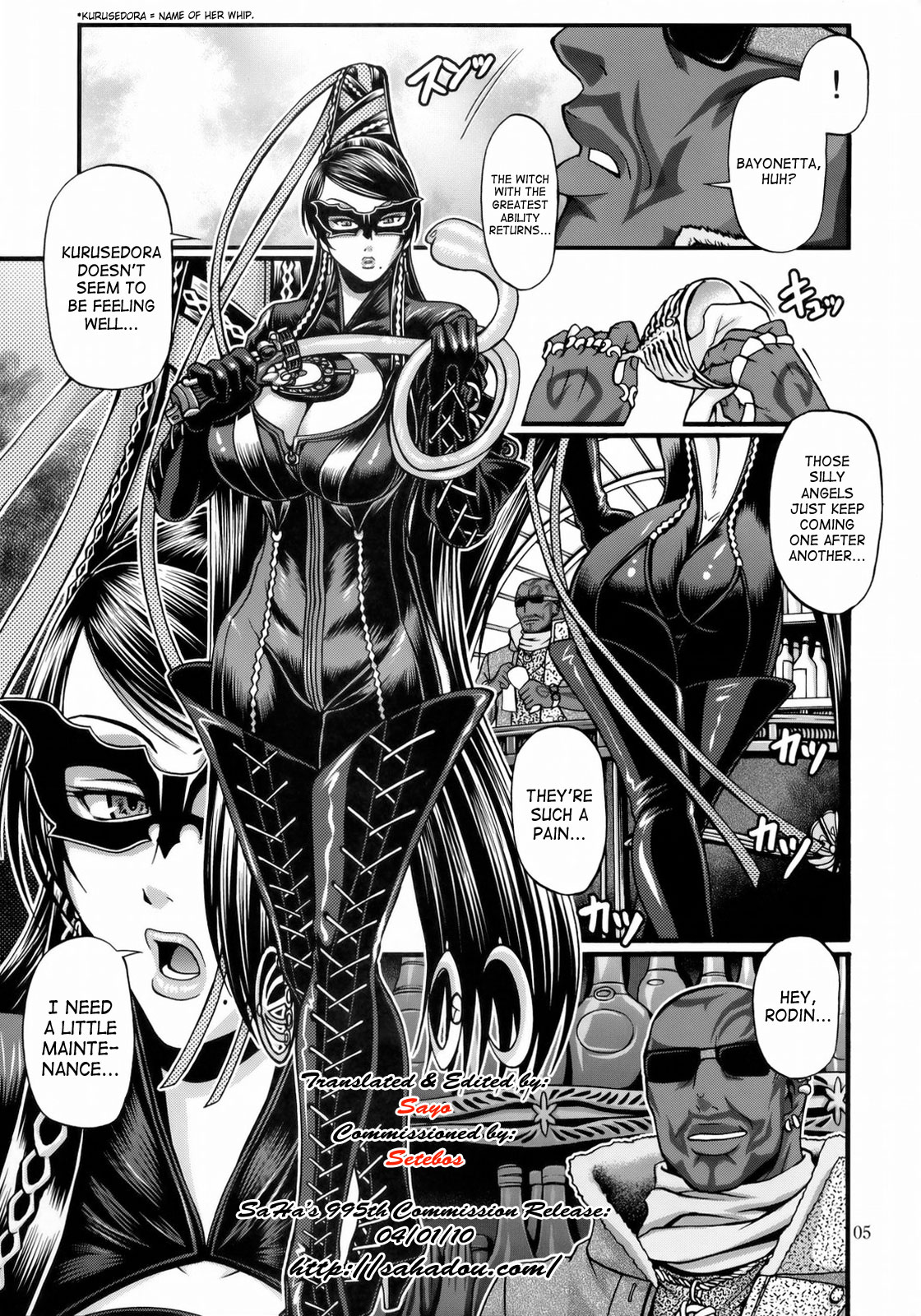 Hi-SICS 05 -Toaru Majo no Sex Life- | A Certain Witch's Sex Life page 4 full