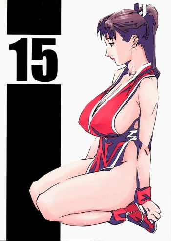 (C60) [Studio C-TAKE (Miura Takehiro)] Gunyou Mikan #15 (The King of Fighters) cover