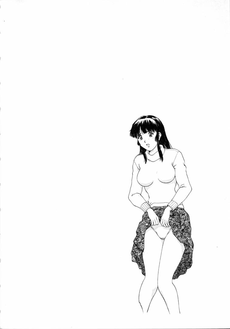 Oneechantachi ga Yatte Kuru 1 page 6 full