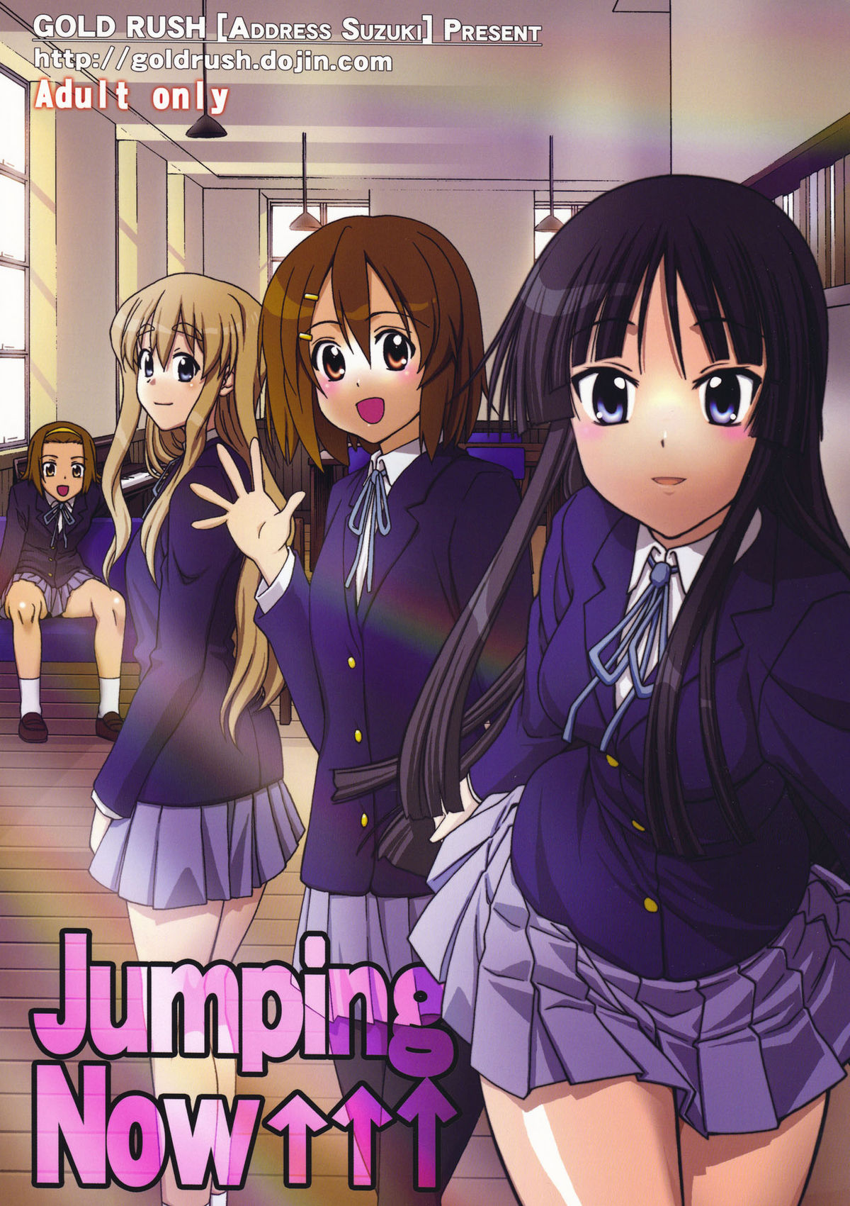Jumping Now!! page 1 full