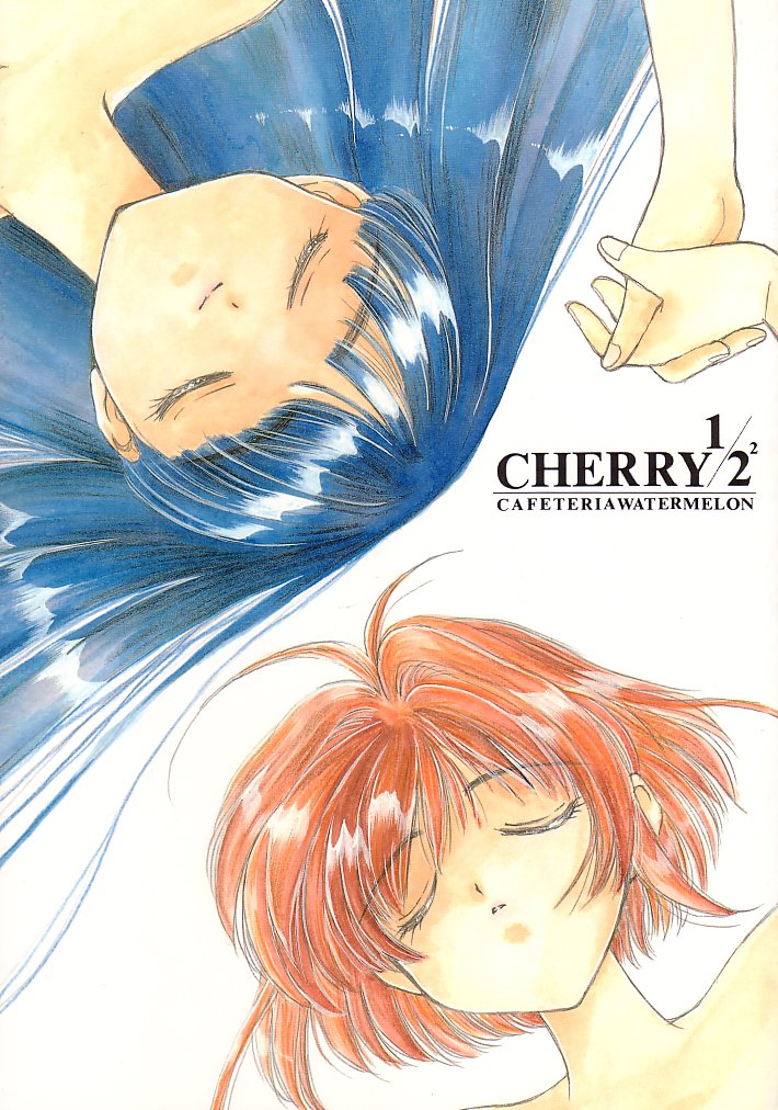 Cherry 1/2 page 1 full