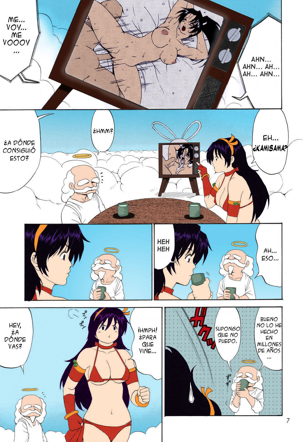 Athena & Friends SVC -Special Version of Chaos- page 6 full