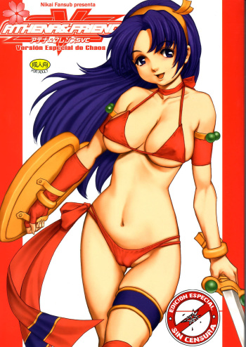 (C65) [Saigado] Athena & Friends SVC -Special Version of Chaos- (King of Fighters) [Spanish] [Nikai Fansub] [Colorized] [Decensored] cover
