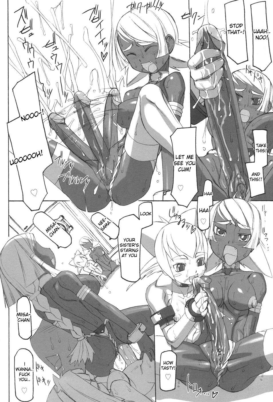T.K-1 - Futahime ch.2 page 8 full