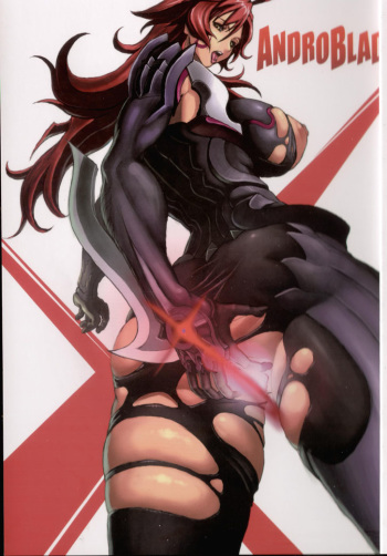 (SC35) [METAL Bunshitsu (Kuroha)] AndroBlade (Witchblade) cover