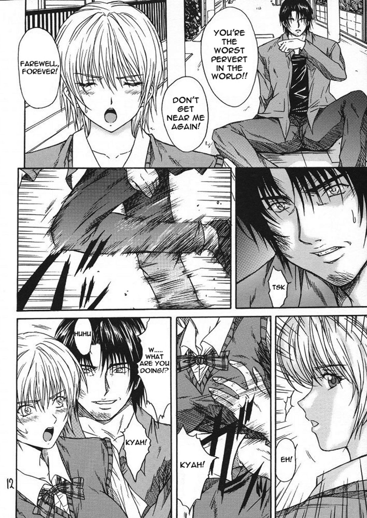Ryoujoku Rensa 03 page 11 full