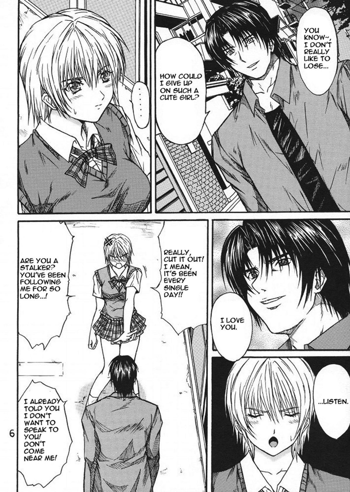 Ryoujoku Rensa 03 page 5 full