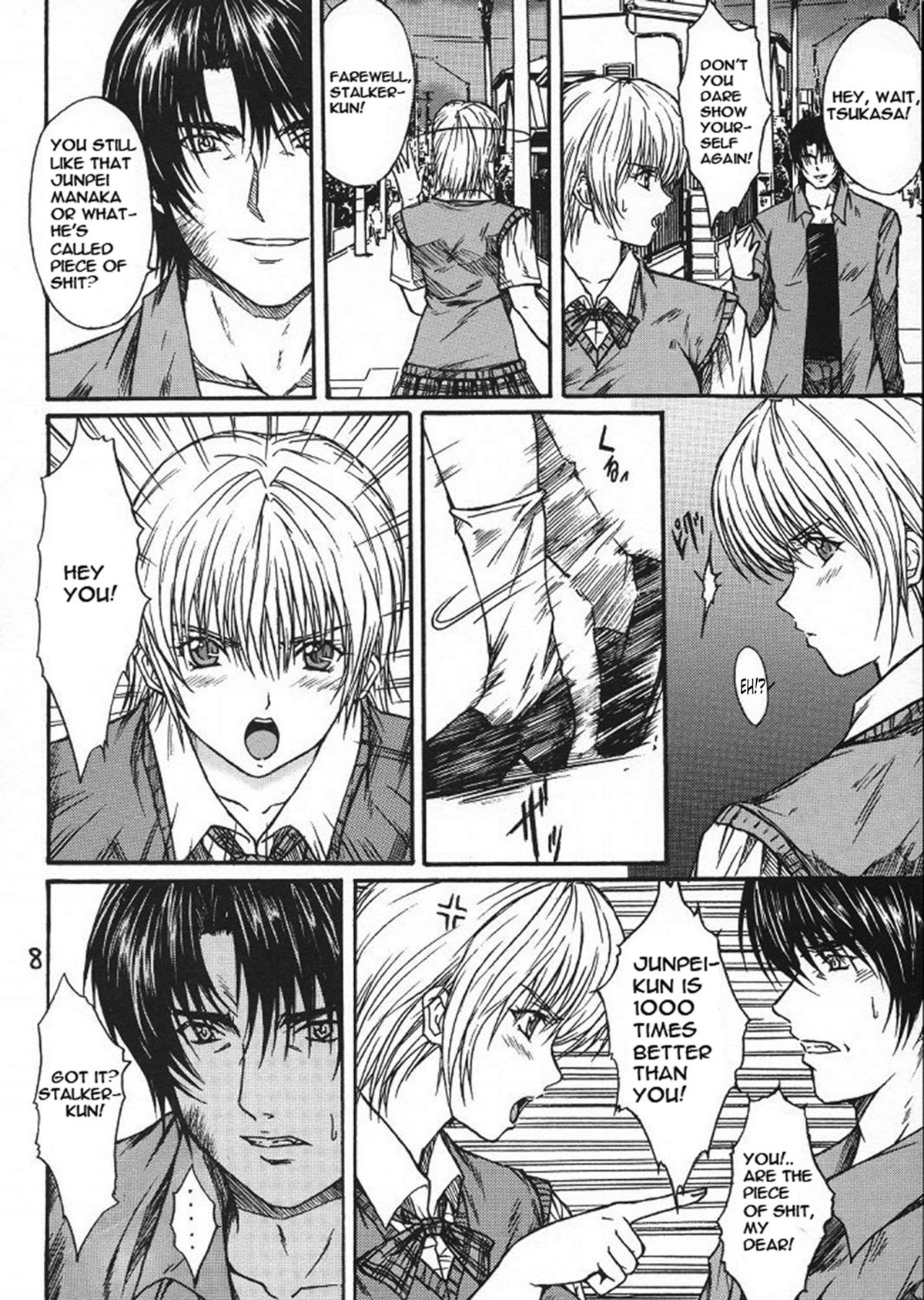 Ryoujoku Rensa 03 page 7 full