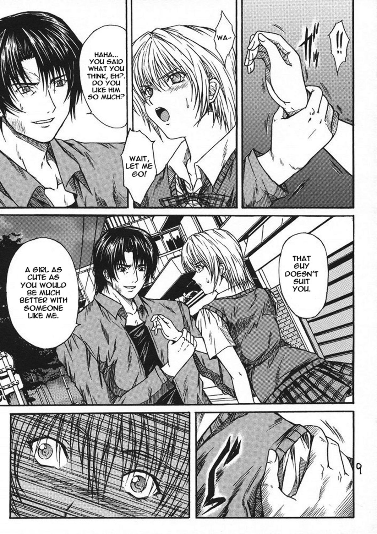 Ryoujoku Rensa 03 page 8 full