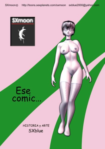 [SXmoon] Ese Comic (Spanish) cover