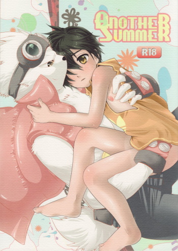 [O-Mars (Mars)] Another Summer (Summer Wars) cover