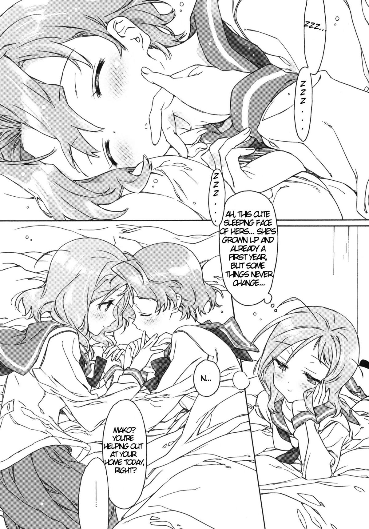 Buchou-san to Jiki Buchou. | President and Next President page 6 full