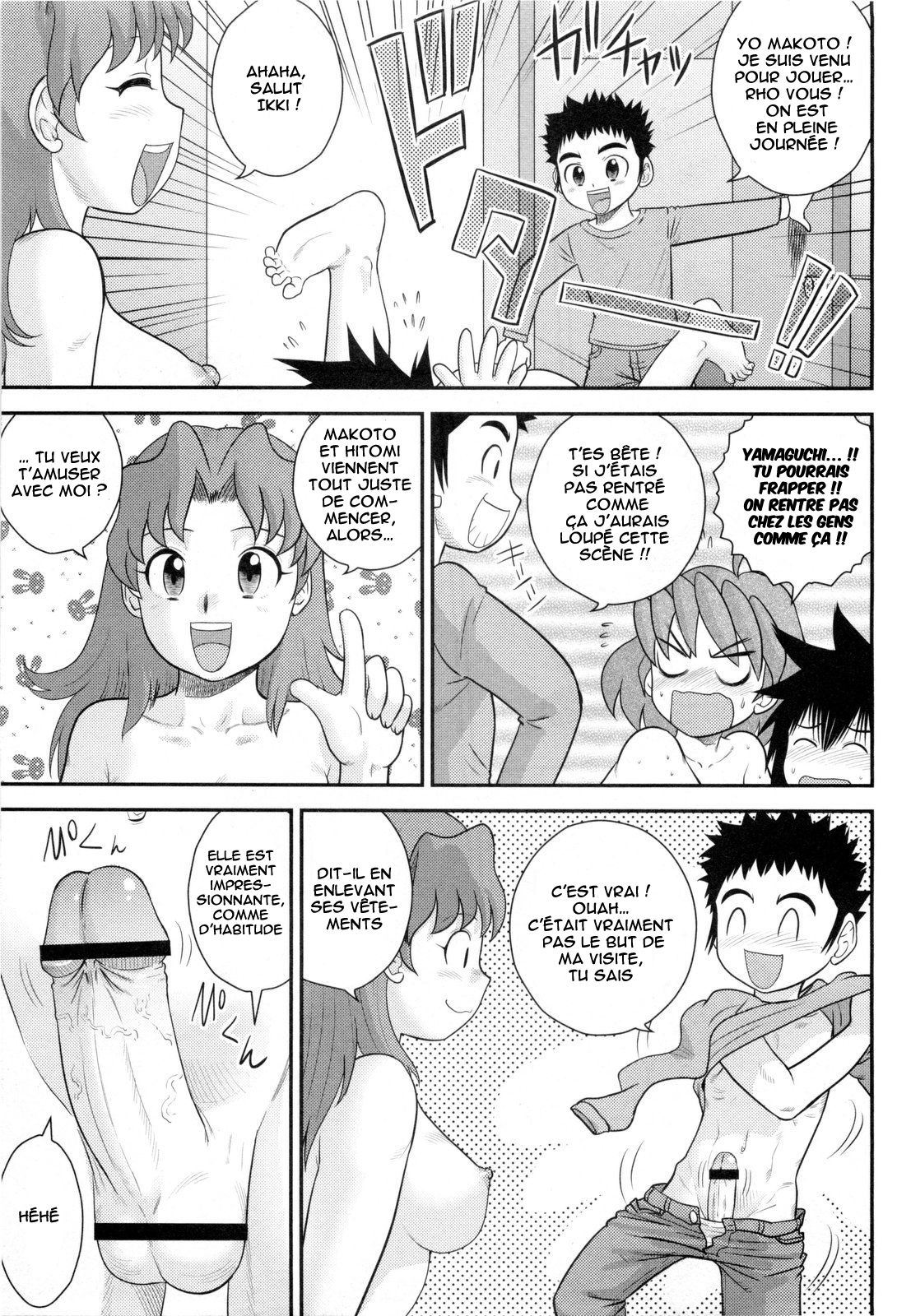 Shounen Teikoku - The Boys' Empire Ch. 0 page 5 full