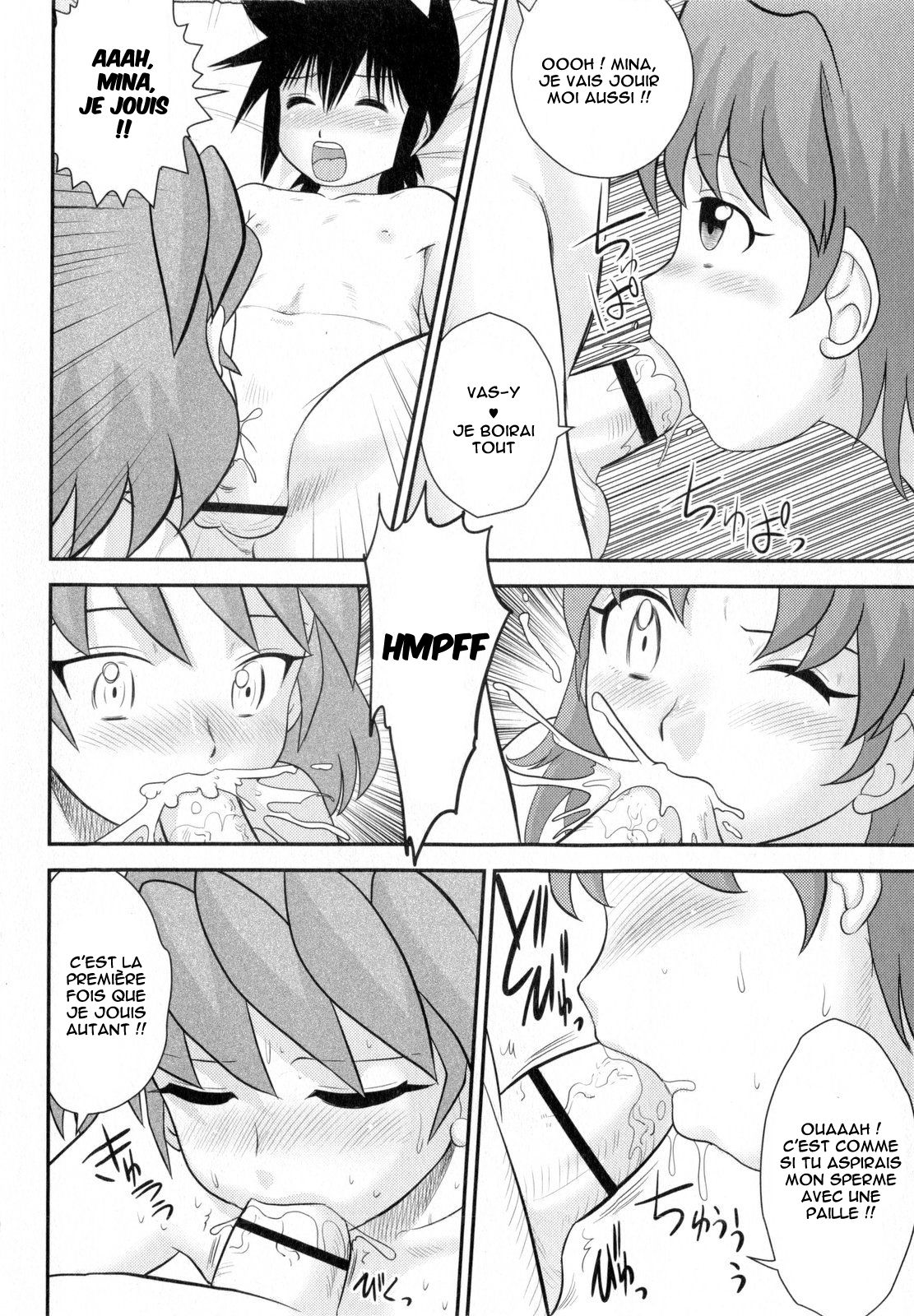 Shounen Teikoku - The Boys' Empire Ch. 0 page 8 full