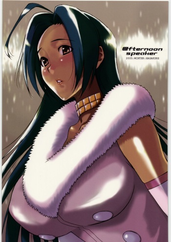 [Hagakure] @fternoon speaker (iDOLM@STER) cover