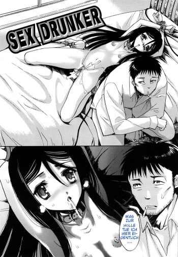 [Sadokko] SEX DRUNKER (Saki Midare Yo Shoujo) [German] cover