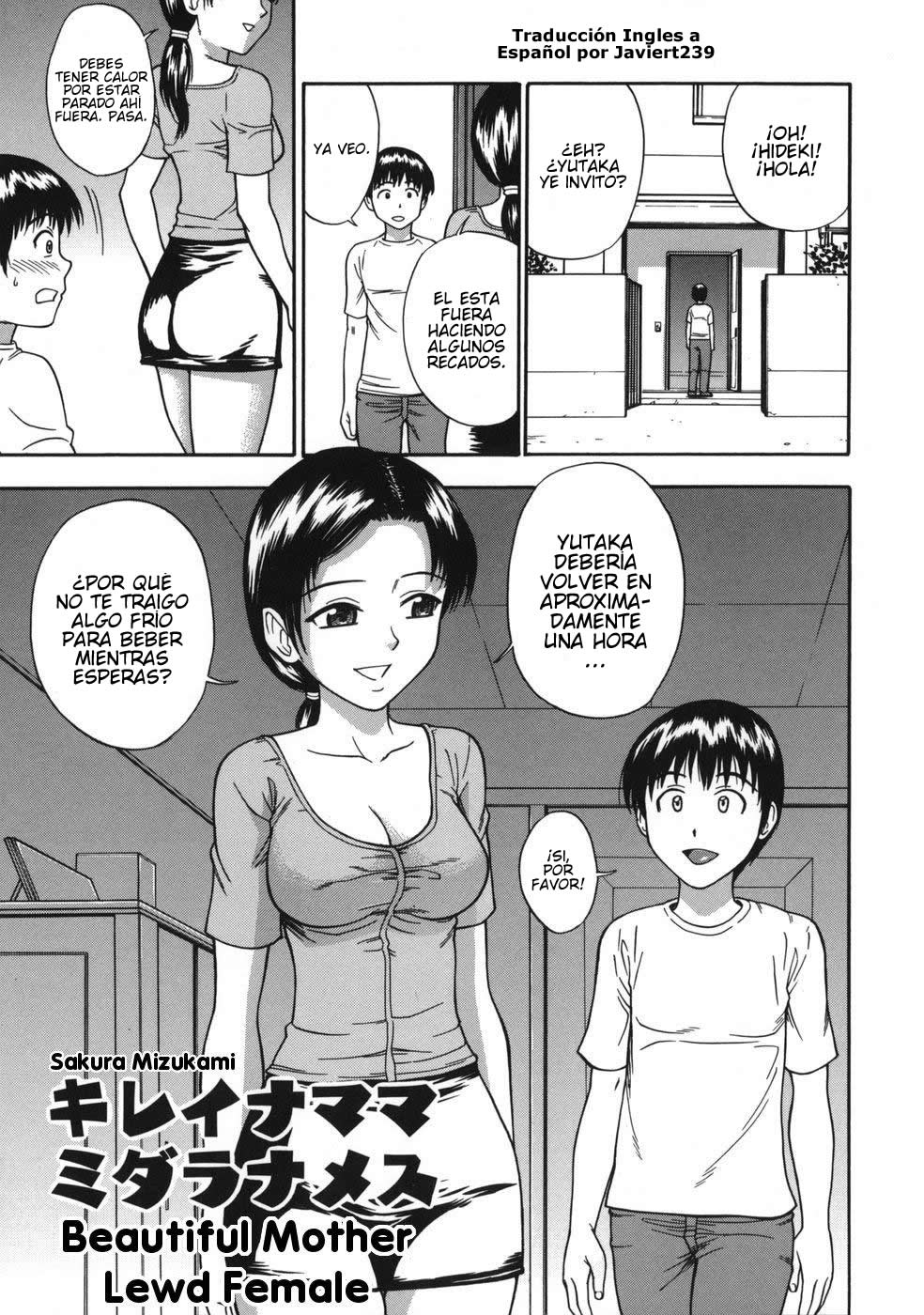 Kirei na Mama Midara na Mesu | Beautiful Mother Lewd Female page 1 full