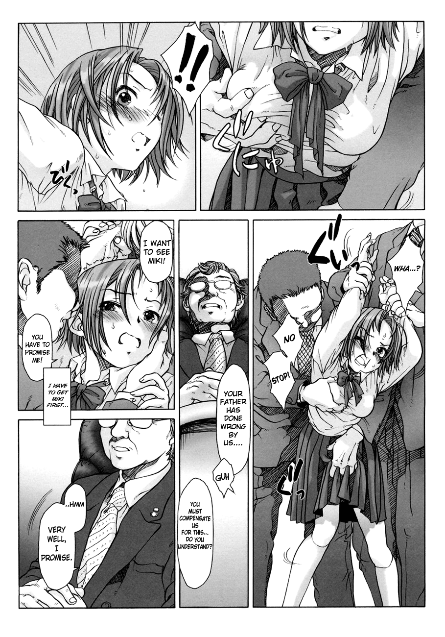 Koukin Shoujo 2 - Detention Girl 2  =Imari= page 7 full