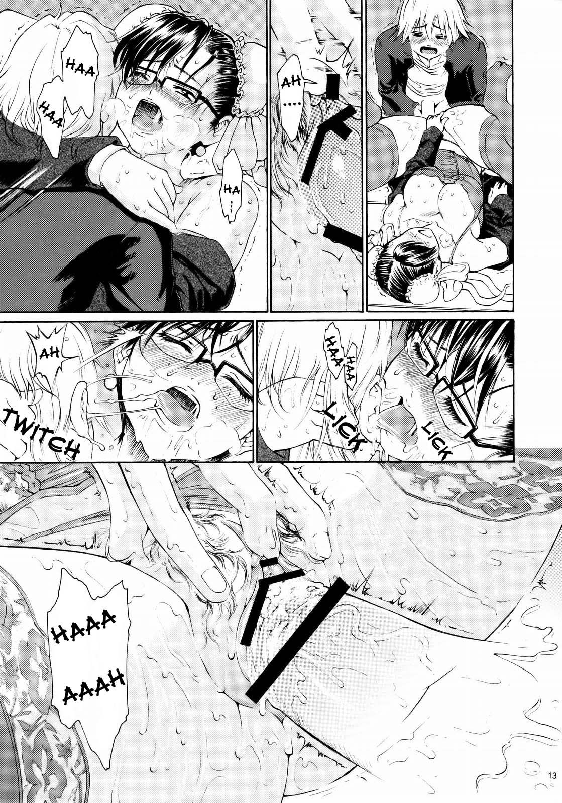 Snow Drop page 12 full