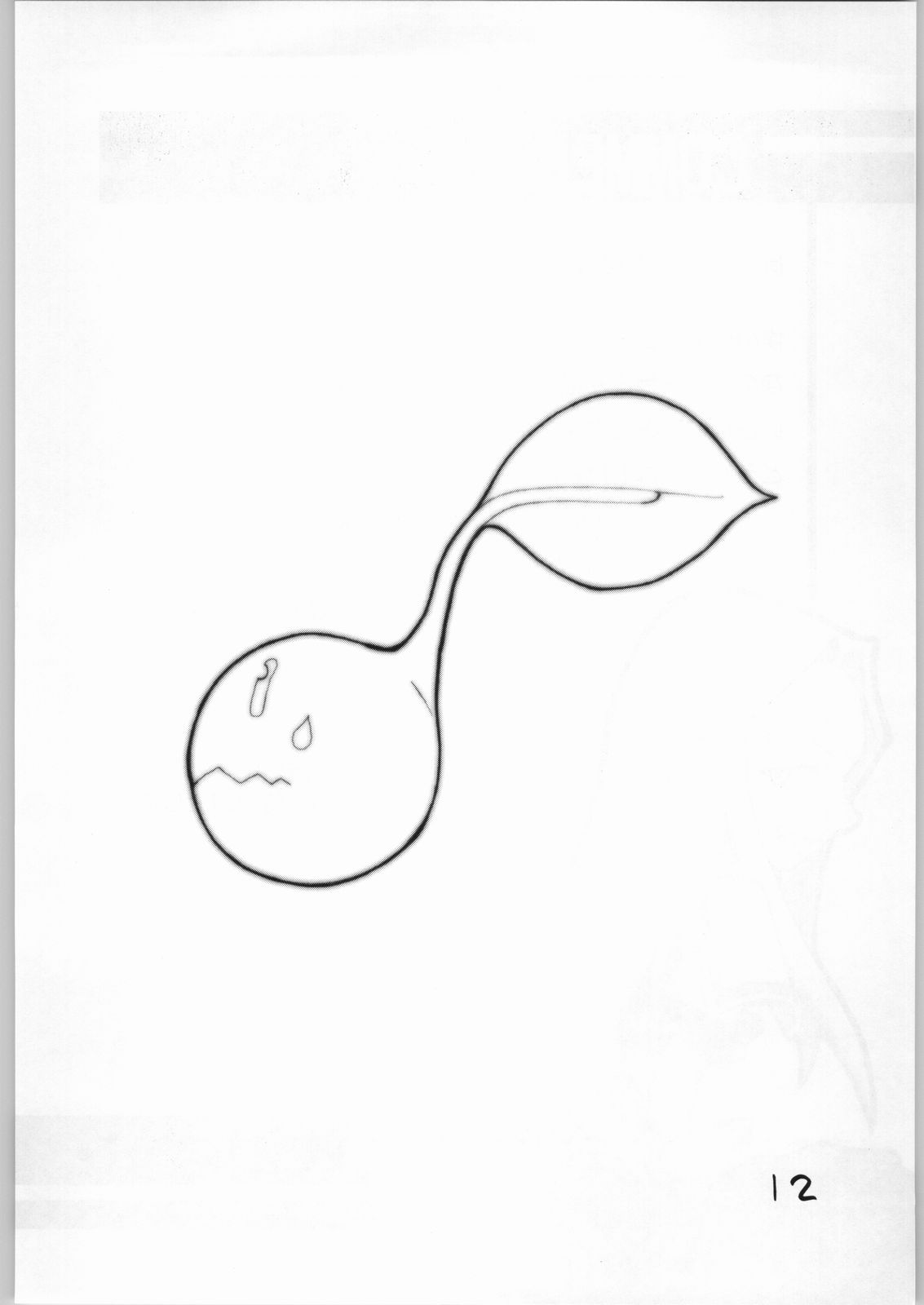 Cucurbita page 11 full