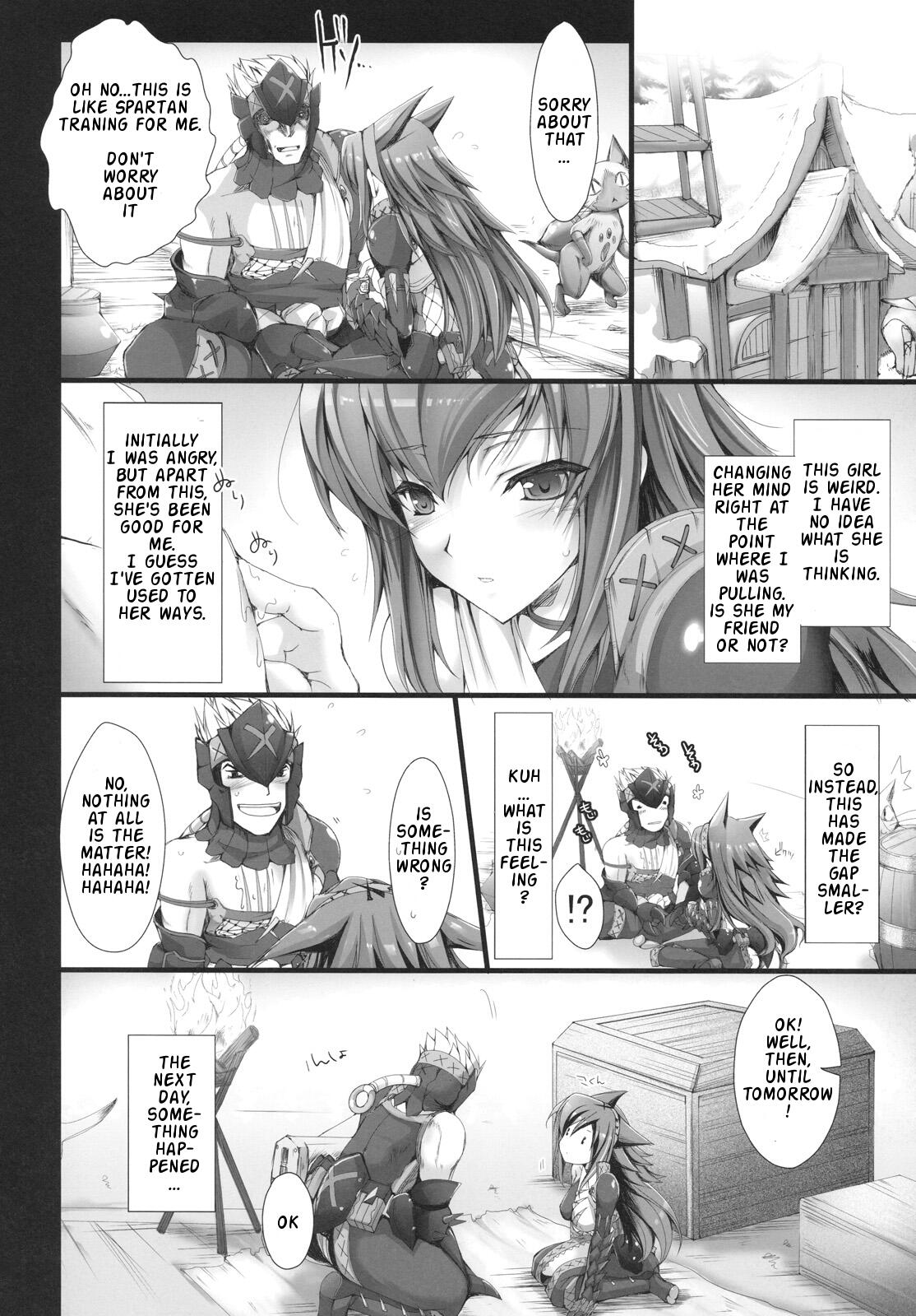 Monhan no Erohon 6 page 11 full
