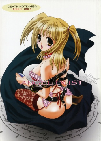 (C66) [Hypnotic Angel (Shinonome Ryuu)] ANGEL DUST (Death Note) cover