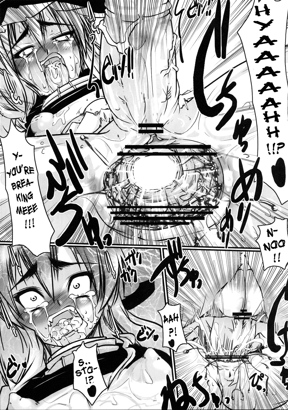 AliMari FutaEroPon page 12 full