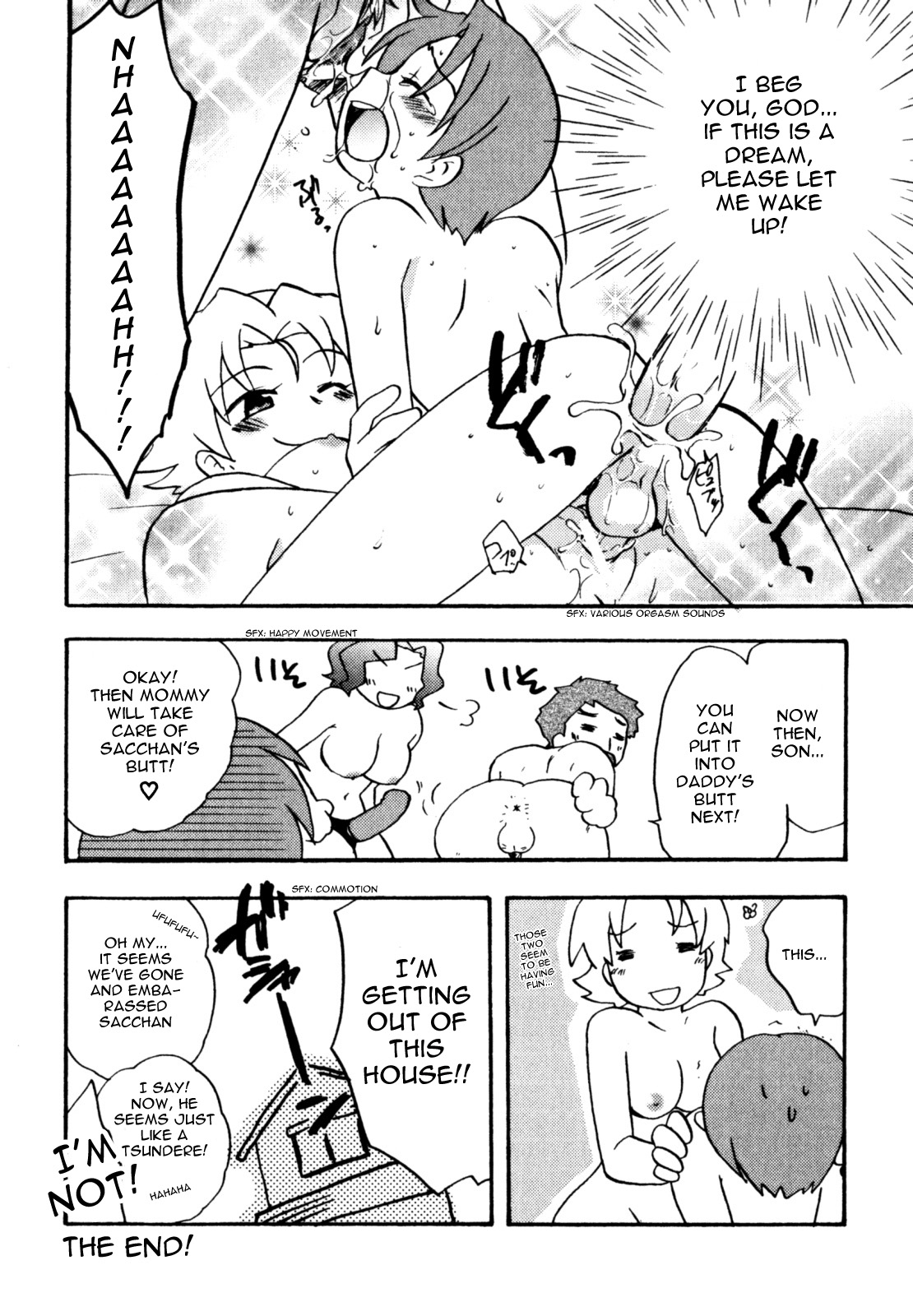Infamous Family Love page 11 full