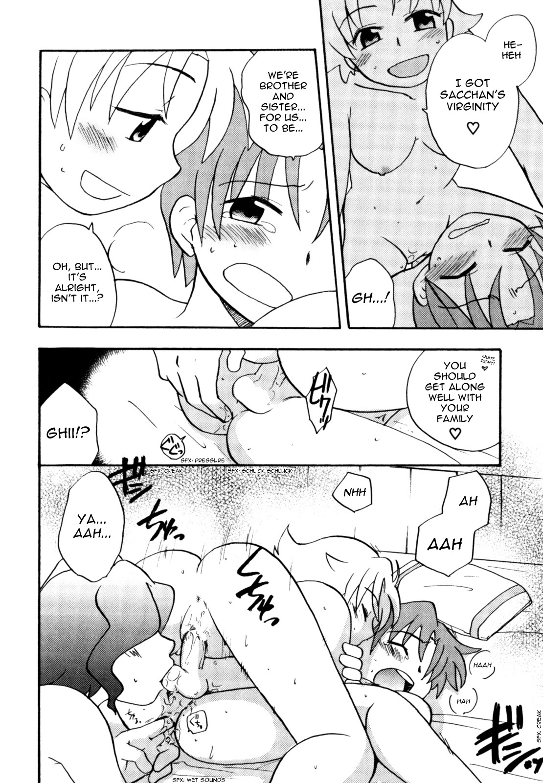 Infamous Family Love page 9 full