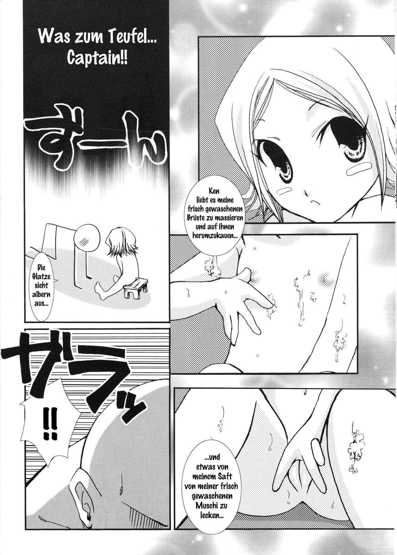 Pink Prisoner page 12 full