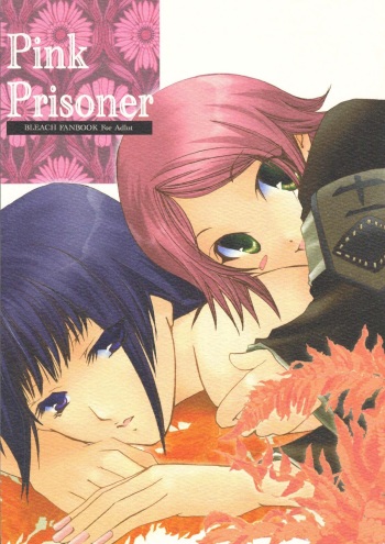 [CHAGASHI SAIBAN (Yamabuki Mook)] Pink Prisoner (Bleach) [German] {gu-de-handarbeit} cover