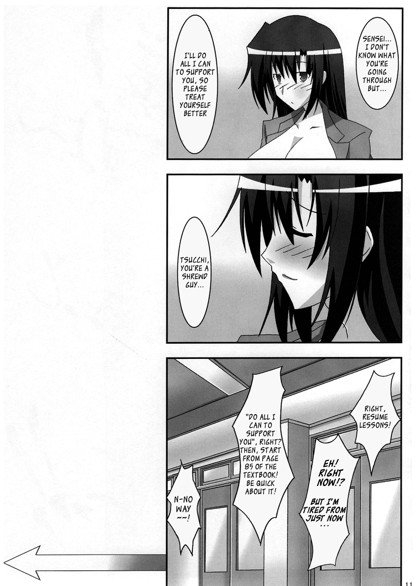 Shuffle Lovers   =TV= page 10 full