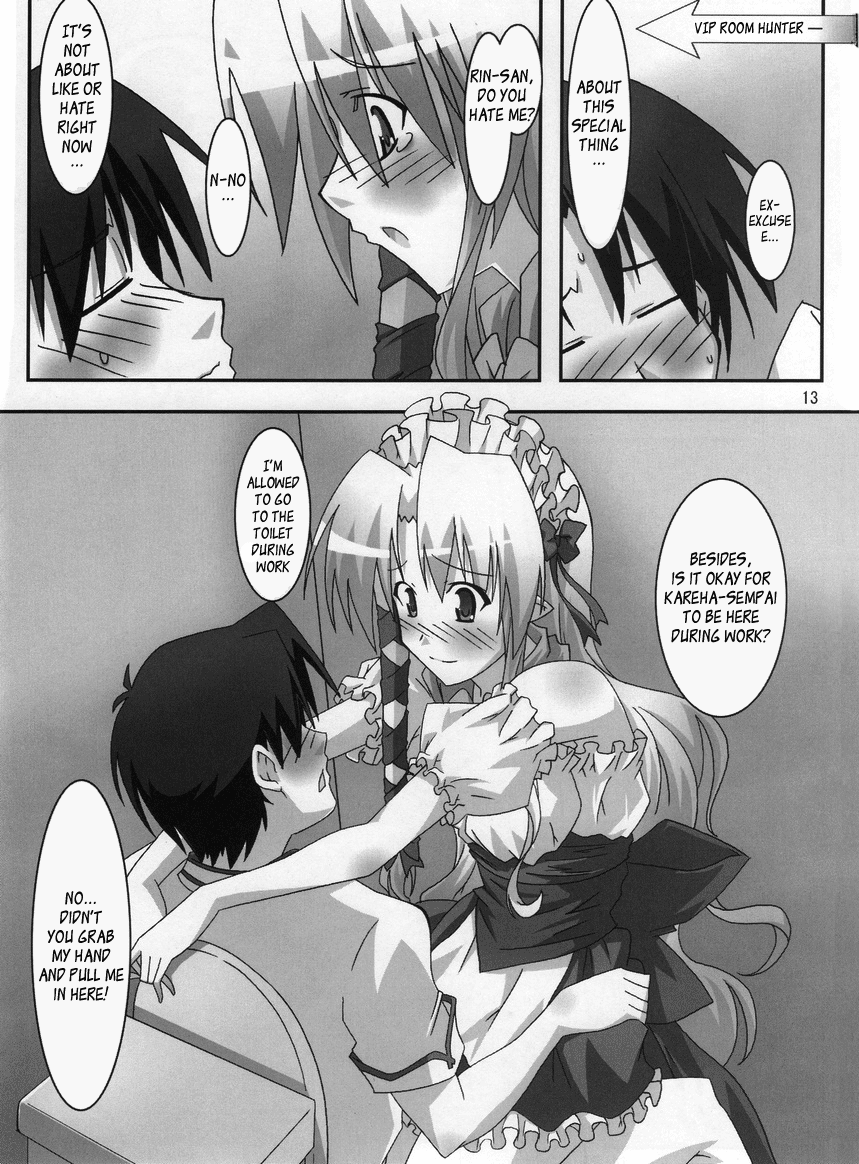 Shuffle Lovers   =TV= page 12 full
